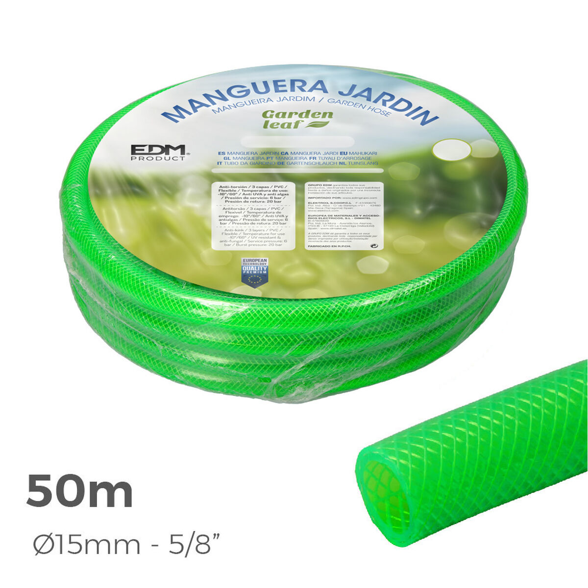 Quicky's Product Image
