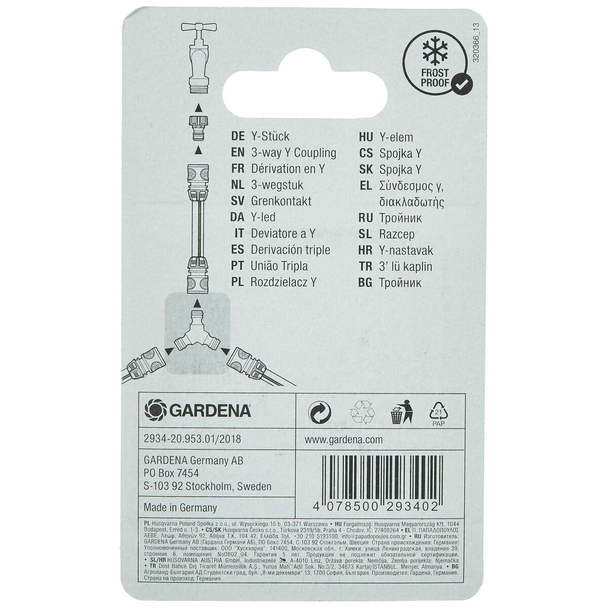 Quicky's Product Image