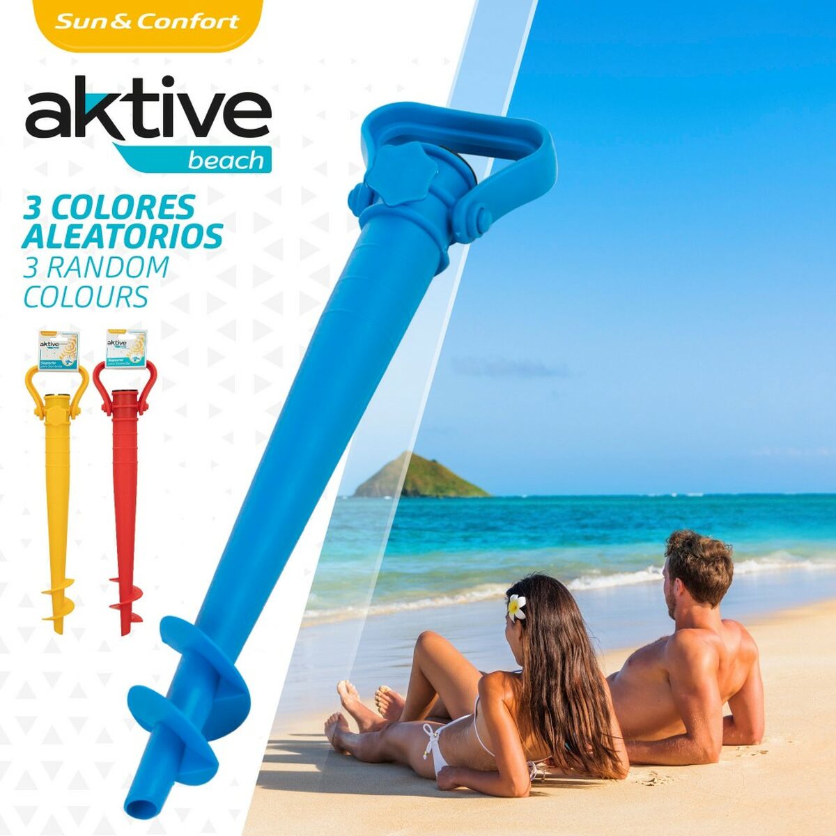 Quicky's Product Image