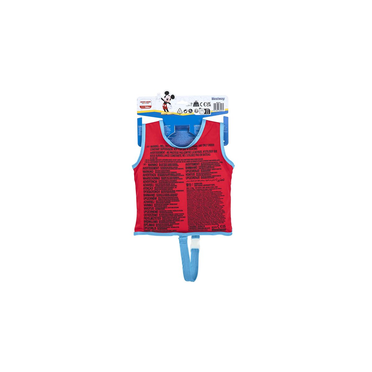 Quicky's Product Image