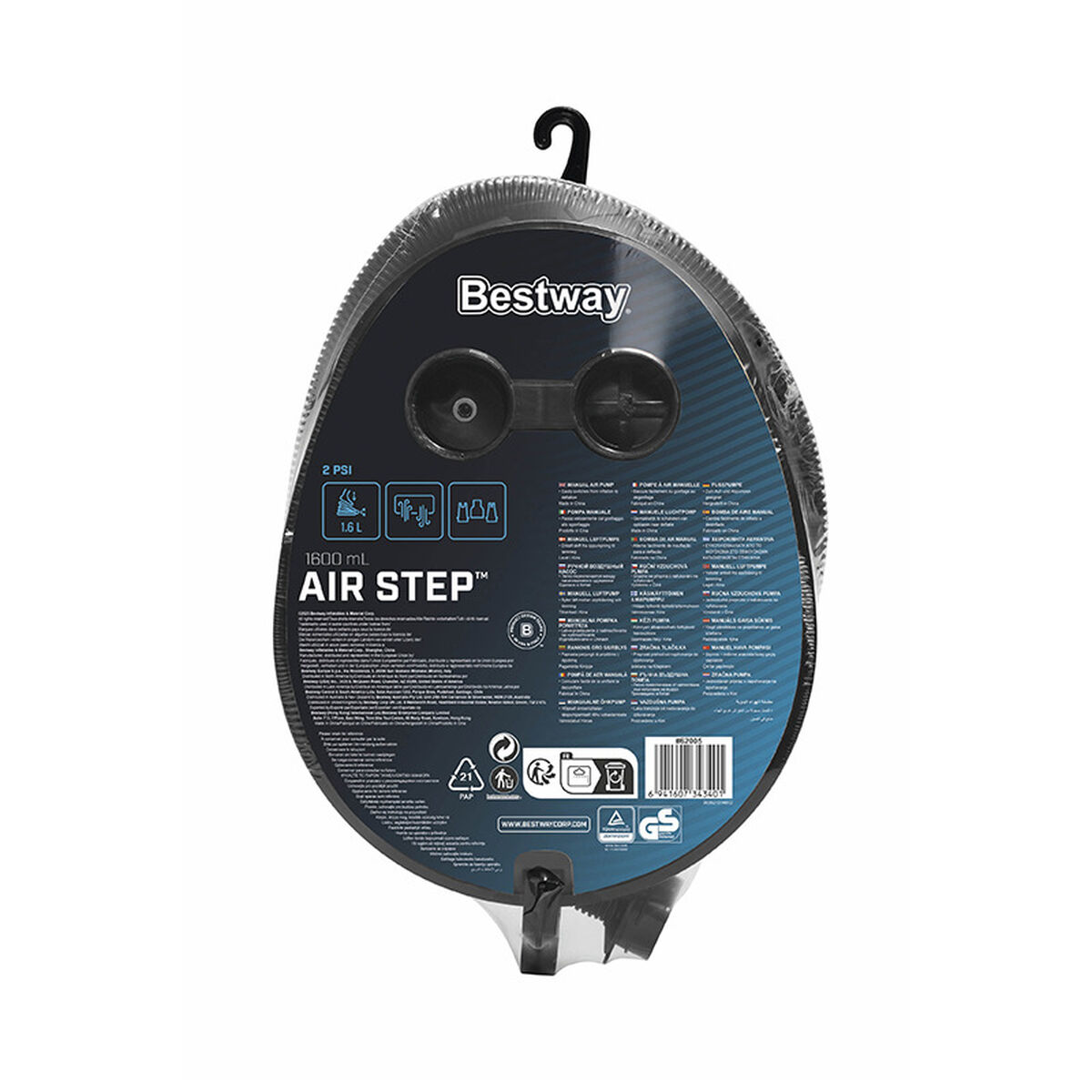 Quicky's Product Image